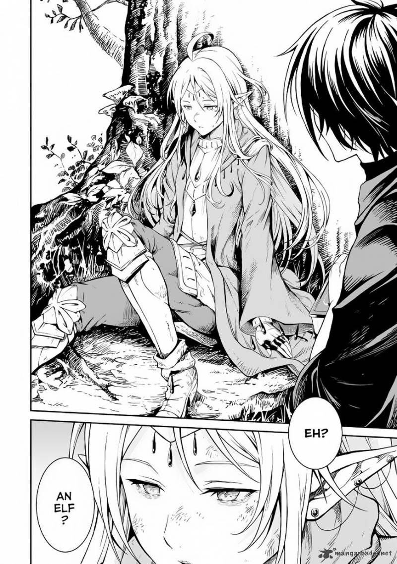 Sozai Saishuka no Isekai Ryokouki - Chapter 2 image 13